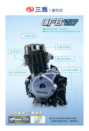 الصين UF190 دراجة نارية استبدال محركات توفير الطاقة أربعة السكتات الدماغية أوم متوافرة المزود
